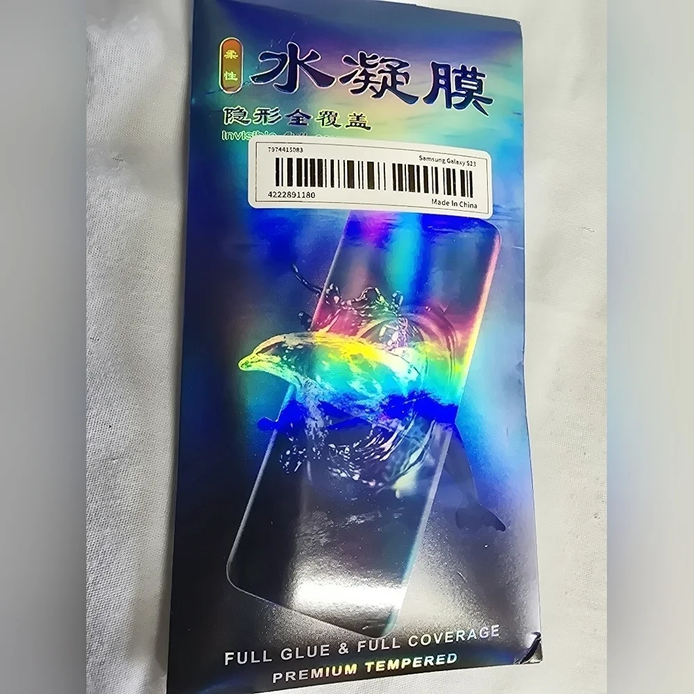 Samsung Galaxy S23 Screen Protectors